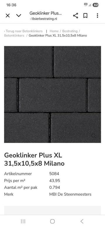 Geoklinker Plus XL Milano - Nieuw! Ongeveer 7m2 beschikbaar voor biedingen