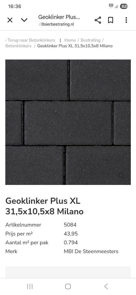 Geoklinker Plus XL Milano - Nieuw! Ongeveer 7m2, Tuin en Terras, Tegels en Klinkers, Nieuw, Klinkers, Beton, Ophalen