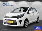 Kia Picanto 1.0 DPi ComfortLine, Auto's, Kia, Gebruikt, Euro 6, Met garantie (alle), 4 stoelen