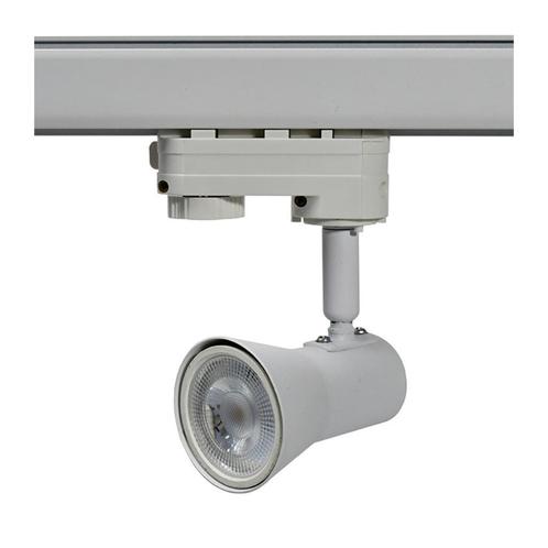 3-FASE RAILARMATUUR MET GU10 FITTING WIT, Huis en Inrichting, Lampen | Spots, Ophalen of Verzenden