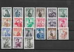 Oostenrijk 1958/59, Trachtenserie wit papier, Postfris., Verzenden, Postfris