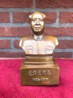bronzen buste van Mao Zedong, Antiek en Kunst, Ophalen of Verzenden