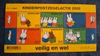 Kinderpostzegelactie 2005 - Compleet vel, Ophalen of Verzenden