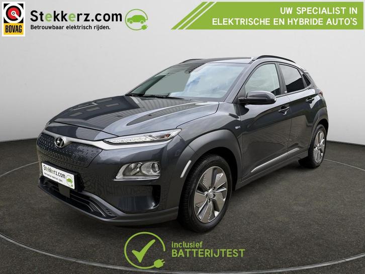 Hyundai Kona EV Comfort 39 kWh AVILOO Accutest, SOH 98%, Auto's, Hyundai, Bedrijf, Te koop, Kona, ABS, Achteruitrijcamera, Adaptive Cruise Control