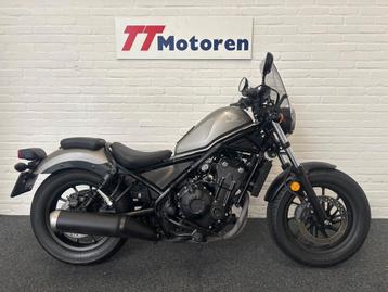 HONDA CMX 500A REBEL (bj 2017) beschikbaar voor biedingen