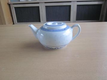 Chinese Porseleinen theepot met rijstkorrel D13cm H10cm beschikbaar voor biedingen