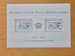 NVPH 2008 - V2563 - 100 jaar NBFV - postfris, Postzegels en Munten, Postzegels | Nederland, Ophalen of Verzenden, Na 1940, Postfris