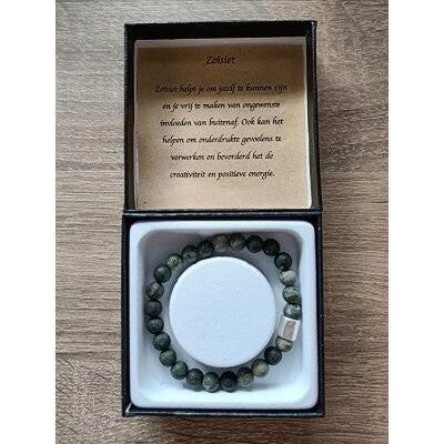 Zoïsiet met mat zilverkleurige kraal, Sieraden, Tassen en Uiterlijk, Armbanden, Nieuw, Overige materialen, Zilver, Verzenden