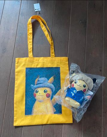 Pokemon x Van Gogh beschikbaar voor biedingen