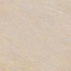 Keramische Tuintegel MS Scout Beige 60x60x3 cm, Ophalen, Keramiek, Nieuw, 10 m² of meer