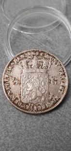 Zilveren halve gulden 1858 - Koning Willem III, Postzegels en Munten, Munten | Nederland, Koning Willem III, Zilver, Ophalen of Verzenden