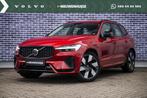 Volvo XC60 2.0 T6 Plug-in hybrid AWD Ultimate Dark | Luchtve, Automaat, 12 maanden, Gebruikt, Euro 6