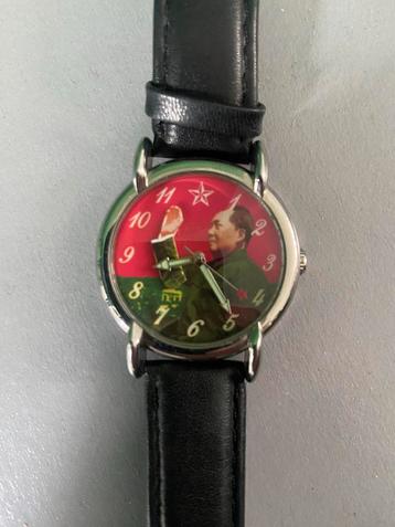 Mao Zedong Horloge - Zwaaiende Arm Seconde Wijzer beschikbaar voor biedingen