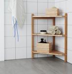 Badkamerrek Ragrund Ikea, Ophalen, (Half)hoge kast, Minder dan 50 cm, Gebruikt