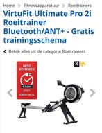 Roeitrainer Virtufit, Sport en Fitness, Fitnessapparatuur, Zo goed als nieuw, Roeitrainer, Ophalen