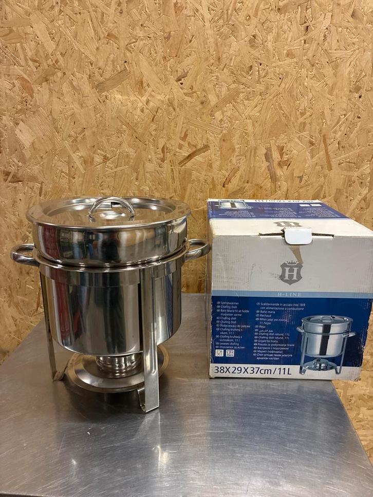 Chafing Dish Rond RVS - Horeca, Huis en Inrichting, Keuken | Keukenbenodigdheden, Ophalen