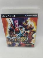 Super Street Fighter IV - PS3, Spelcomputers en Games, Games | Sony PlayStation 3, 1 speler, Ophalen of Verzenden, Zo goed als nieuw