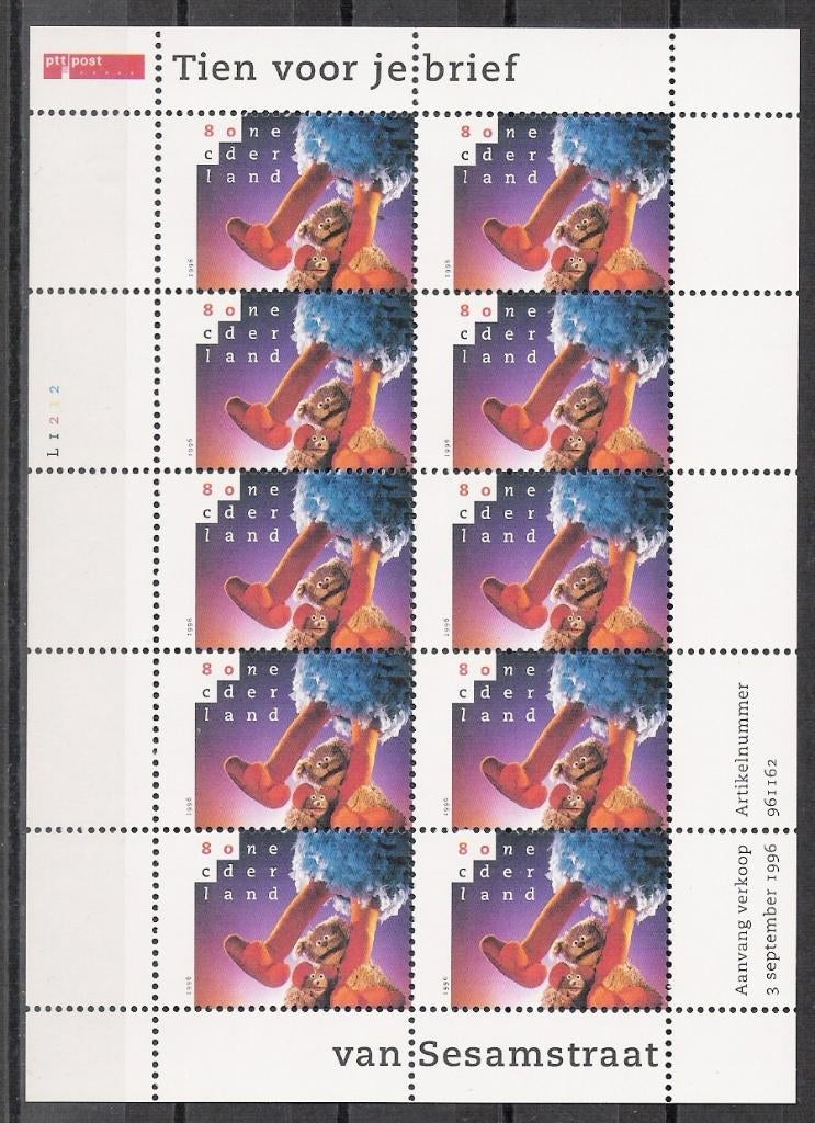 Vel 1693 postfris cw 10,00, Ophalen of Verzenden