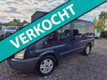 Ford Transit 260S 2.2 TDCI DC beschikbaar voor biedingen