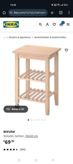 Ikea BEKVÄM keukentrolley, Ophalen, Overige kleuren, Nieuw, Minder dan 100 cm