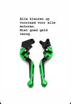 Kawasaki inklapbare / in lemgte verstelbare hendelset, Ophalen of Verzenden