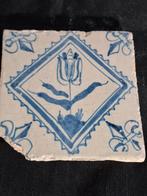 Lot van 32 17e eeuwse tegels., Ophalen of Verzenden