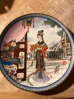 Chinees porselein bordje, Ophalen of Verzenden