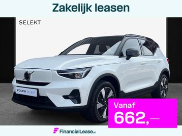 Volvo XC40 Single Motor Extended Range Ultimate 82 kWh / Cry beschikbaar voor biedingen