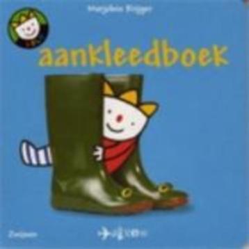 Aankleedboek van Marjolein Krijger beschikbaar voor biedingen