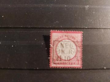 Reich 1872: Brustschild, Michel 19 gestempeld #2 beschikbaar voor biedingen