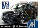 Volvo XC40 1.5 T4 Plug-in Hybrid 155kW/211pk DCT7 Ultimate D, Met garantie (alle), Zwart, Hybride Elektrisch/Benzine, 3 cilinders