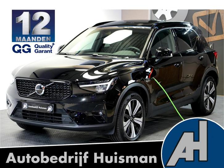 Volvo XC40 1.5 T4 Plug-in Hybrid 155kW/211pk DCT7 Ultimate D, Auto's, Volvo, Bedrijf, Te koop, XC40, ABS, Achteruitrijcamera, Adaptieve lichten