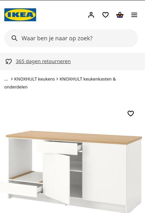Keuken meubel knoxhult ikea, Huis en Inrichting, Keuken | Keukenelementen, Zo goed als nieuw, Minder dan 100 cm, 25 tot 50 cm