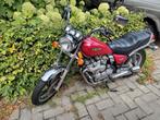 Yamaha Maxim Tour XJ650, Motoren, Motoren | Yamaha, 4 cilinders, Motorrijbewijs A, Particulier, Meer dan 35 kW