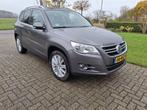 Volkswagen Tiguan 1.4 TSI 110KW 2011 Grijs, Voorwielaandrijving, 1800 kg, 4 cilinders, 150 pk