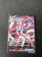 Sylveon VMAX Rapid Strike Pokémon Kaart, Hobby en Vrije tijd, Verzenden, Zo goed als nieuw, Losse kaart, Foil