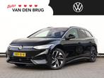 Volkswagen ID.7 Tourer Pro Business 77 kWh | Head up display, Auto's, Automaat, 2095 kg, Achterwielaandrijving, Gebruikt