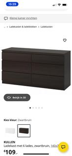 IKEA ladekast type KULLEN, Huis en Inrichting, Ophalen, 50 tot 100 cm, Zo goed als nieuw, Minder dan 100 cm