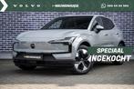 Volvo EX30 Single Motor Extended Range Core 69 kWh | Adaptie, Automaat, Origineel Nederlands, Nieuw, 1600 kg