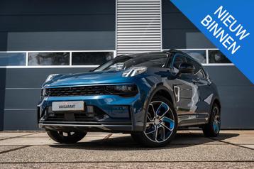 Lynk & Co 01 1.5 |MY 2023 |Zwarte hemel |Pano |360° | ACC beschikbaar voor biedingen