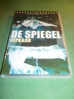 De spiegel Andrej Tarkovki Tarkovsky dvd, Alle leeftijden, Verzenden, Zo goed als nieuw, Overige gebieden