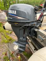 Yamaha 15 pk 4 takt kortstaart bj 2004  johnson 4 pk 4 takt, Ophalen of Verzenden, Zo goed als nieuw, Benzine, 10 tot 30 pk