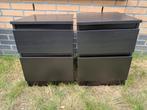Black nightstands, matching / Nachtkastjes, Ophalen, Minder dan 45 cm, Zo goed als nieuw, Minder dan 55 cm