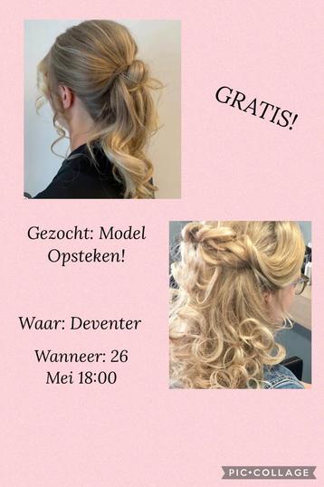‼️GEZOCHT MODEL EXAMEN OPSTEKEN!‼️ beschikbaar voor biedingen