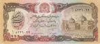 Afghanistan bankbiljet 1000 Afghanis 1991 UNC, Pick 61c, Ophalen of Verzenden, Centraal-Azië, Los biljet