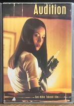 Takashi Miike - Audition (DVD, 1999), Vanaf 16 jaar, Ophalen of Verzenden, Zo goed als nieuw, Azië
