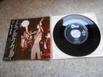T. Rex Single – Metal Guru - Japan - 1972, Cd's en Dvd's, Verzenden, Gebruikt, 7 inch, Rock en Metal