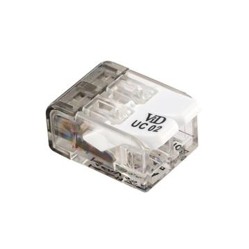 LASKLEM UNIVERSEEL 2 draden van 0.2 tot 4mm² (per 100 stuks) beschikbaar voor biedingen