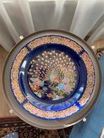 Marokkaanse Taous Blauwe Pauw Bord, Antiek en Kunst, Antiek | Wandborden en Tegels, Ophalen