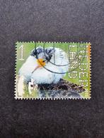 Postzegel Nederland 2021, NVPH 3910, Beleef de Natuur, Postzegels en Munten, Postzegels | Nederland, Na 1940, Ophalen of Verzenden
